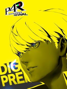 ペルソナ４ リバイバル