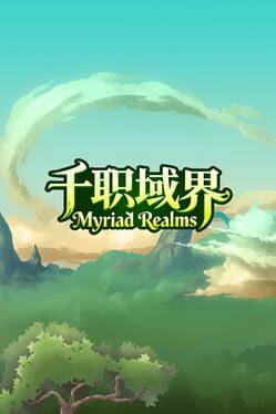 Myriad Realms