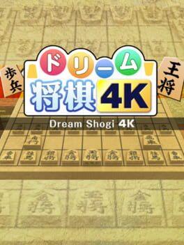 Dream Shogi 4K