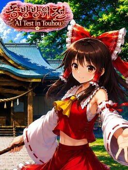 Touhou Defense Tale: AI Test in Touhou