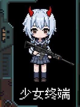 Girl Terminal