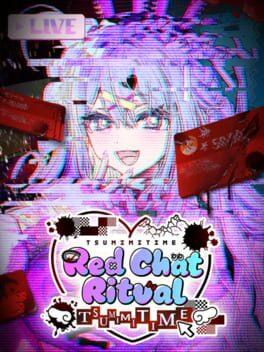 つみみじかん ~狂オシイホド愛シテル~