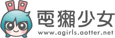 awwrated | Sponsor - Agirls